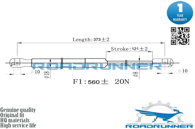 Амортизатор газовый багажника - RoadRunner RR-32184-GSP
