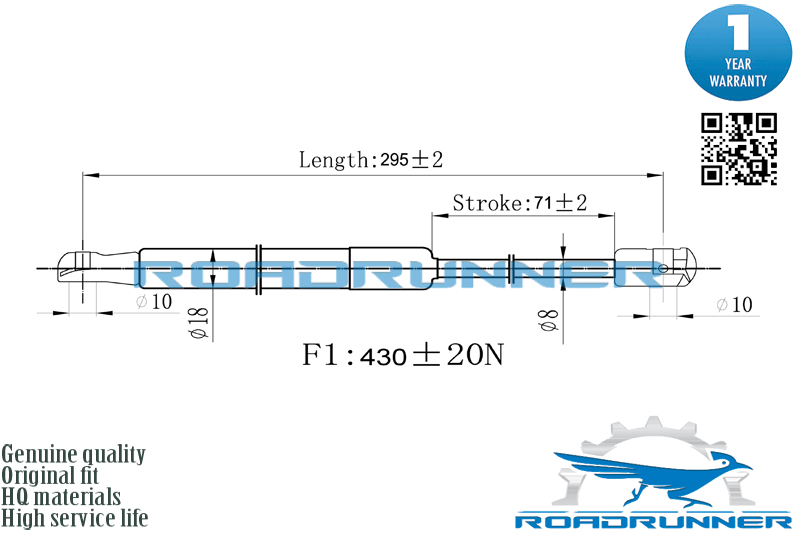 Амортизатор газовый багажника - RoadRunner RR-32185-GSP