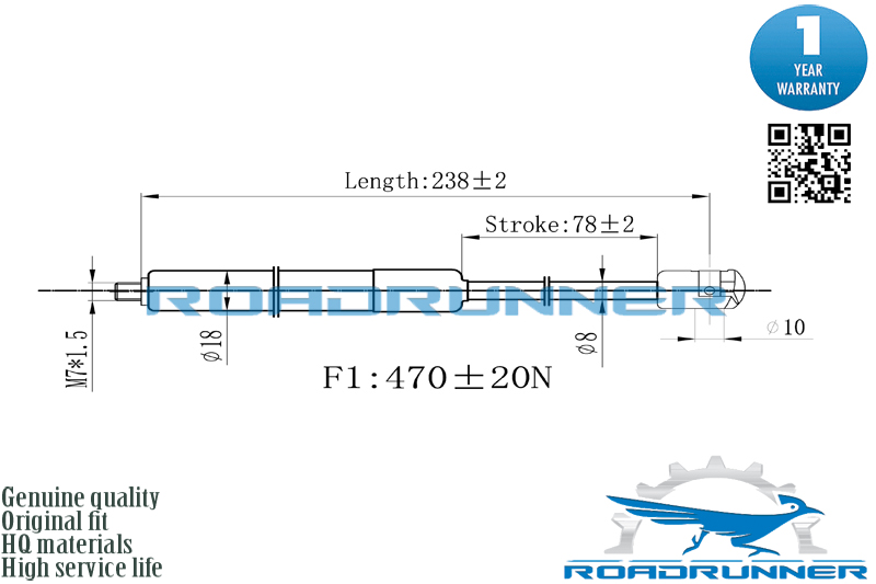 Амортизатор газовый багажника - RoadRunner RR-32194-GSP