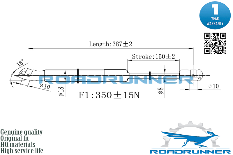 Амортизатор газовый багажника - RoadRunner RR-32196-GSP