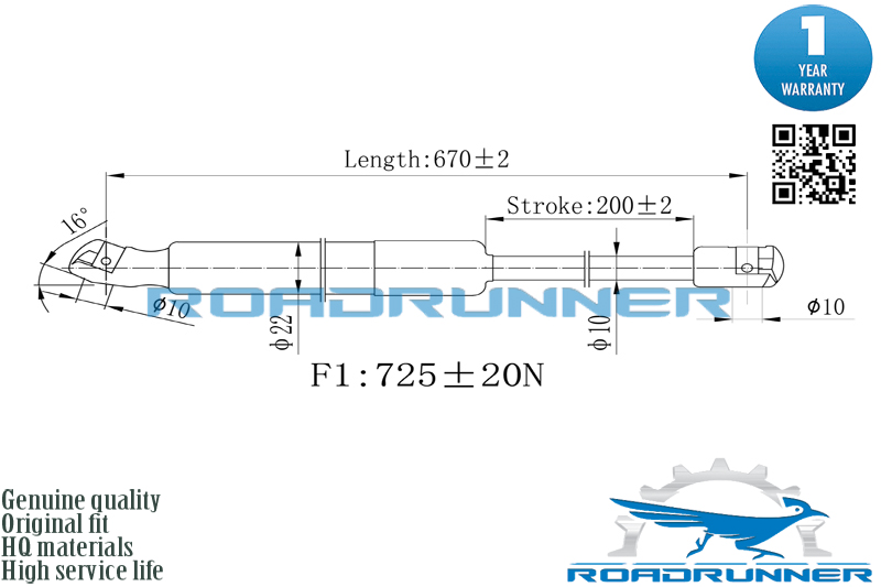 Амортизатор газовый багажника - RoadRunner RR-32201-GSP