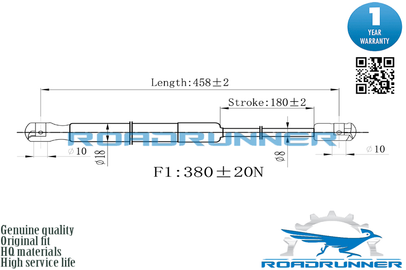Амортизатор газовый багажника - RoadRunner RR-32205-GSP