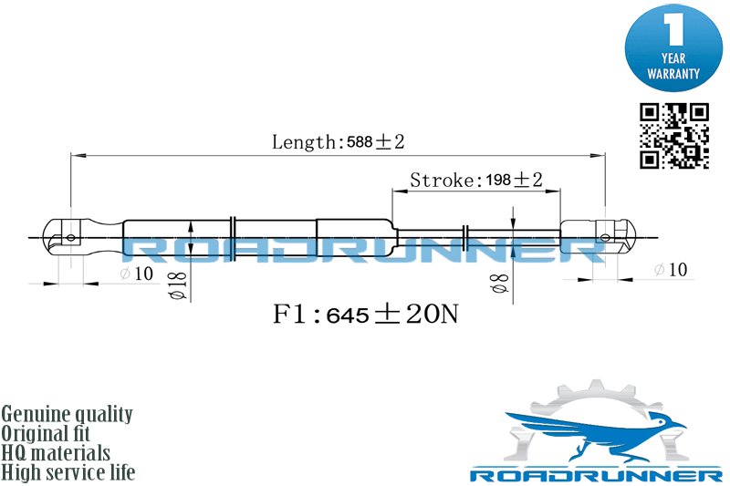 Амортизатор газовый багажника - RoadRunner RR-32207-GSP