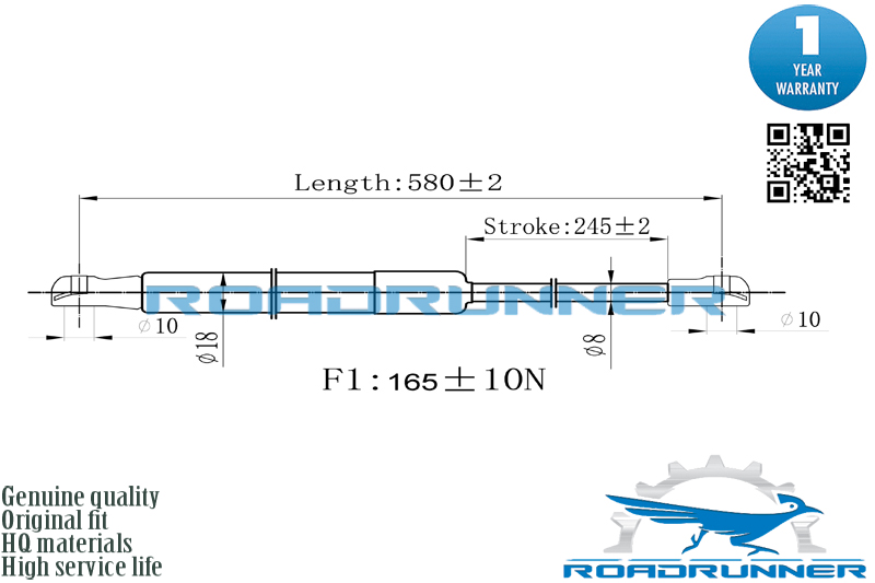 Амортизатор газовый багажника - RoadRunner RR-32212-GSP