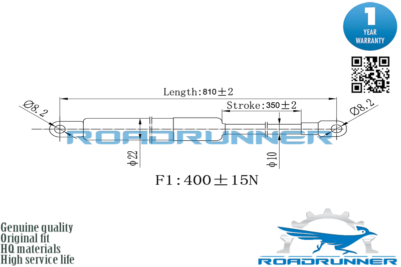 Амортизатор газовый багажника - RoadRunner RR-32223-GSP