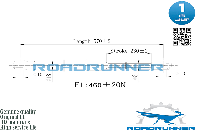 Амортизатор газовый багажника - RoadRunner RR-32225-GSP