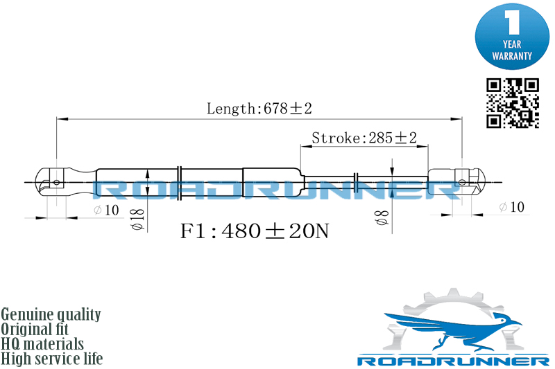 Амортизатор газовый багажника - RoadRunner RR-32236-GSP
