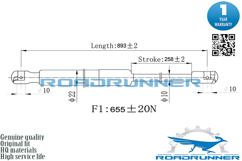 Амортизатор газовый багажника - RoadRunner RR-32237-GSP