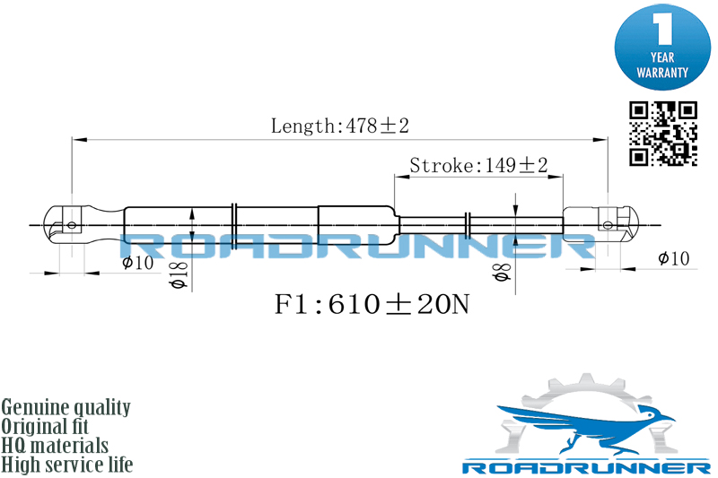 Амортизатор газовый багажника - RoadRunner RR-32239-GSP