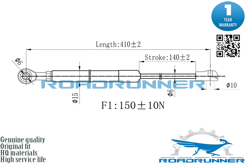 Амортизатор газовый багажника - RoadRunner RR-32243-GSP