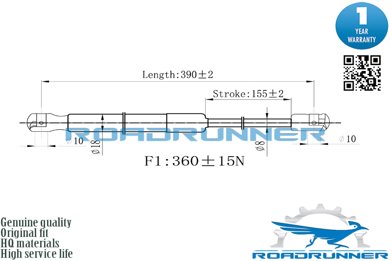 Амортизатор газовый багажника - RoadRunner RR-32249-GSP
