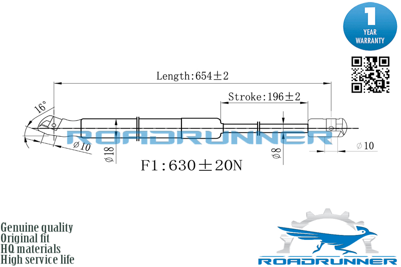Амортизатор газовый багажника - RoadRunner RR-32251-GSP