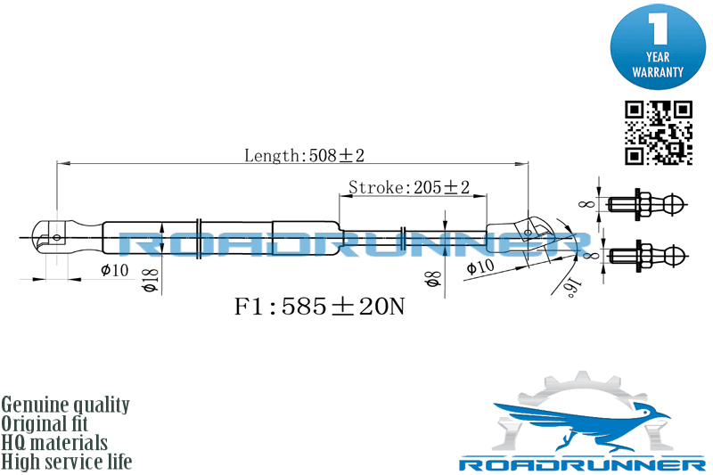Амортизатор газовый багажника - RoadRunner RR-32252-GSP