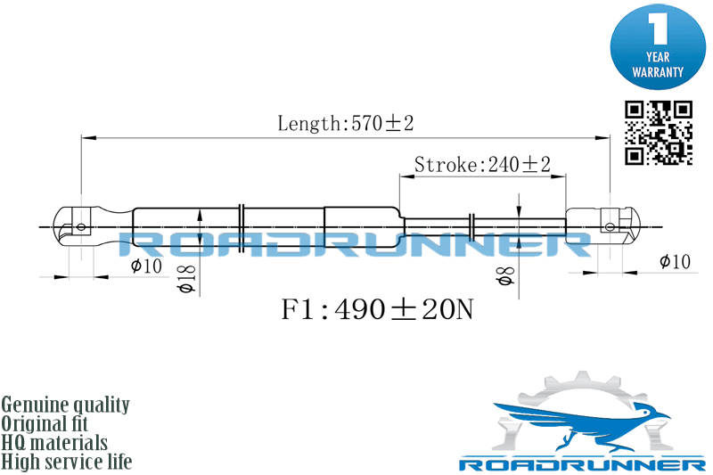 Амортизатор газовый багажника - RoadRunner RR-32270-GSP