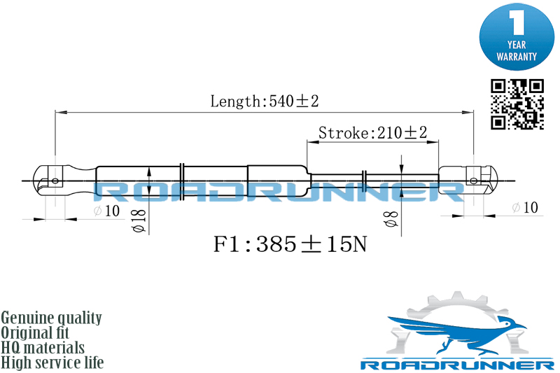 Амортизатор газовый багажника - RoadRunner RR-32272-GSP