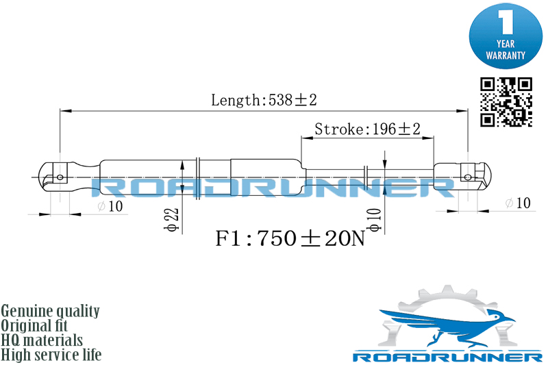 Амортизатор газовый багажника - RoadRunner RR-32279-GSP
