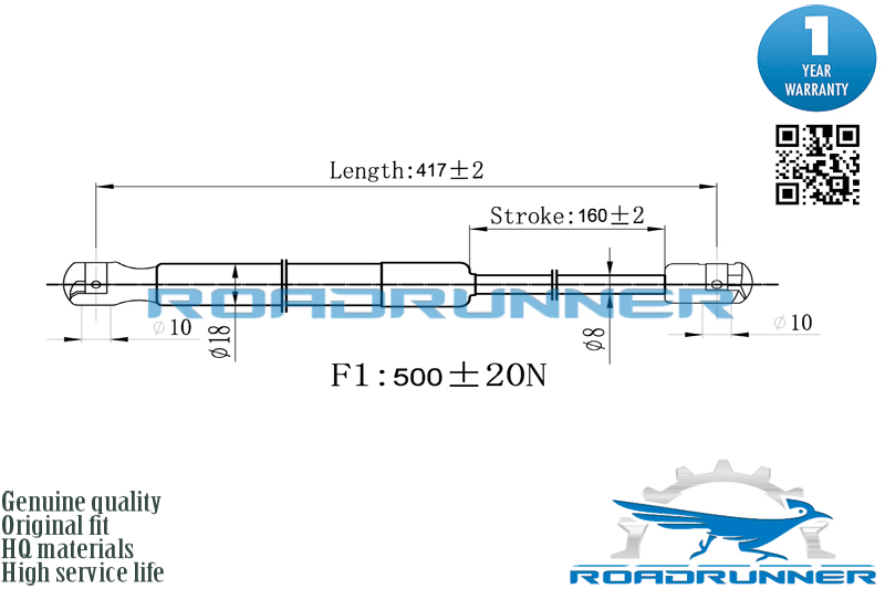Амортизатор газовый багажника - RoadRunner RR-32285-GSP