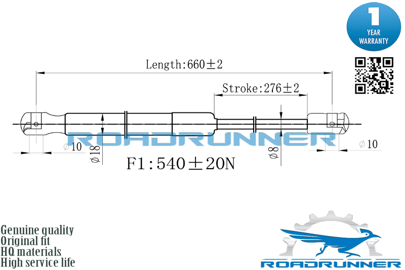 Амортизатор газовый багажника - RoadRunner RR-32288-GSP
