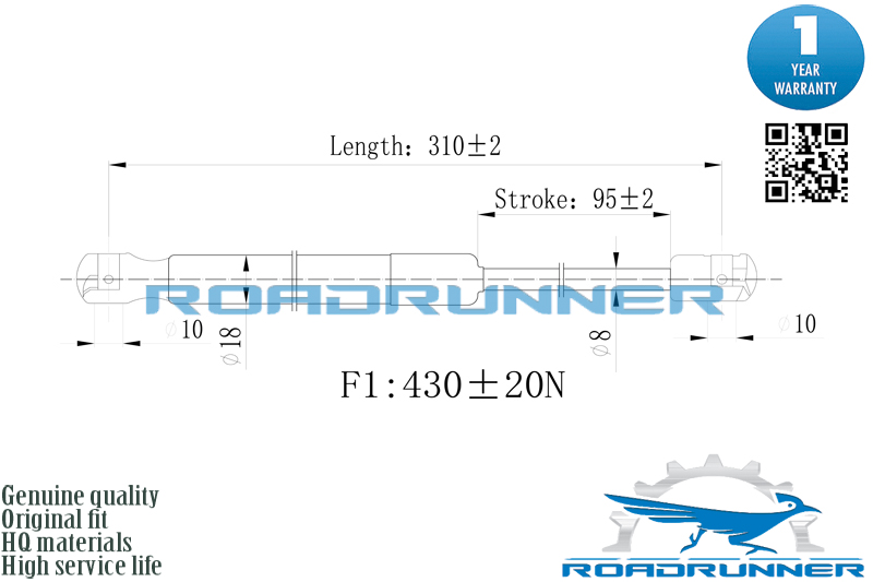 Амортизатор газовый багажника - RoadRunner RR-32291-GSP