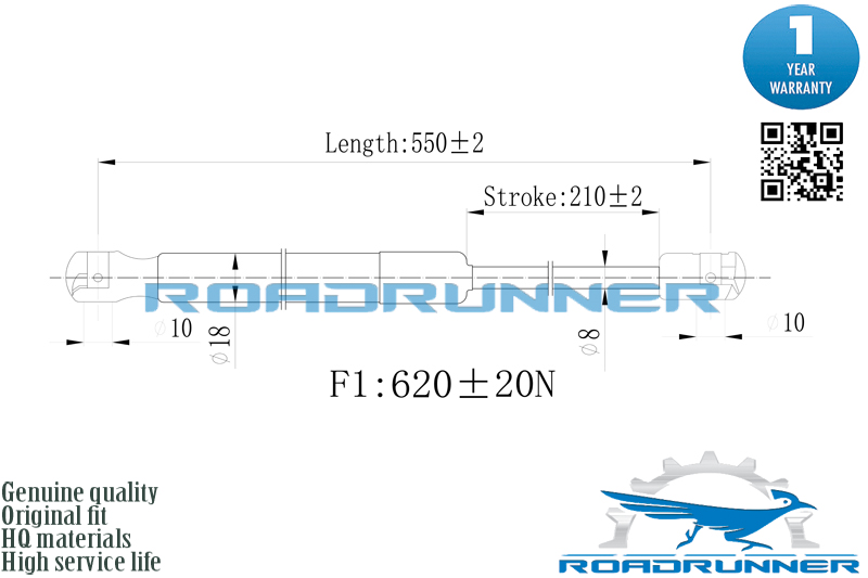 Амортизатор газовый багажника - RoadRunner RR-32292-GSP