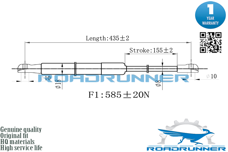 Амортизатор газовый багажника - RoadRunner RR-32297-GSP