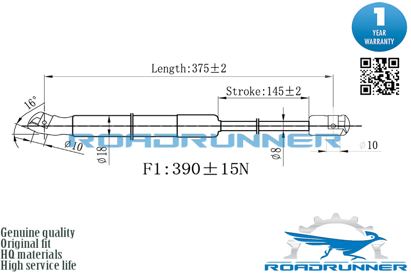 Амортизатор газовый багажника - RoadRunner RR-32301-GSP