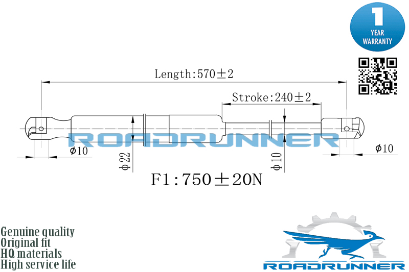 Амортизатор газовый багажника - RoadRunner RR-32304-GSP