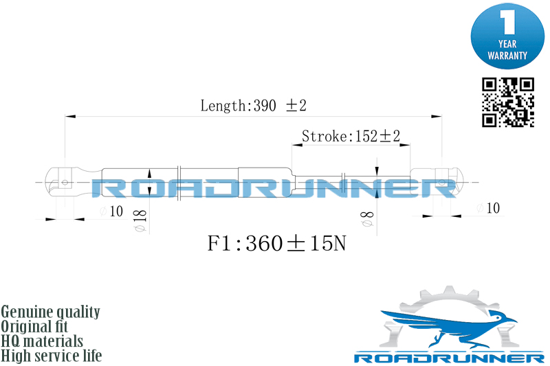 Амортизатор газовый багажника - RoadRunner RR-32309-GSP