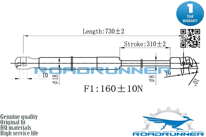 Амортизатор газовый багажника - RoadRunner RR-32313-GSP