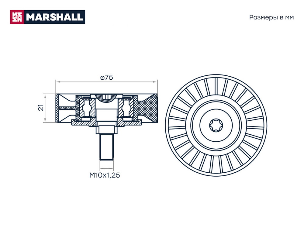 Ролик прив. ремня Mitsubishi Outlander II 06- () - Marshall MS3826