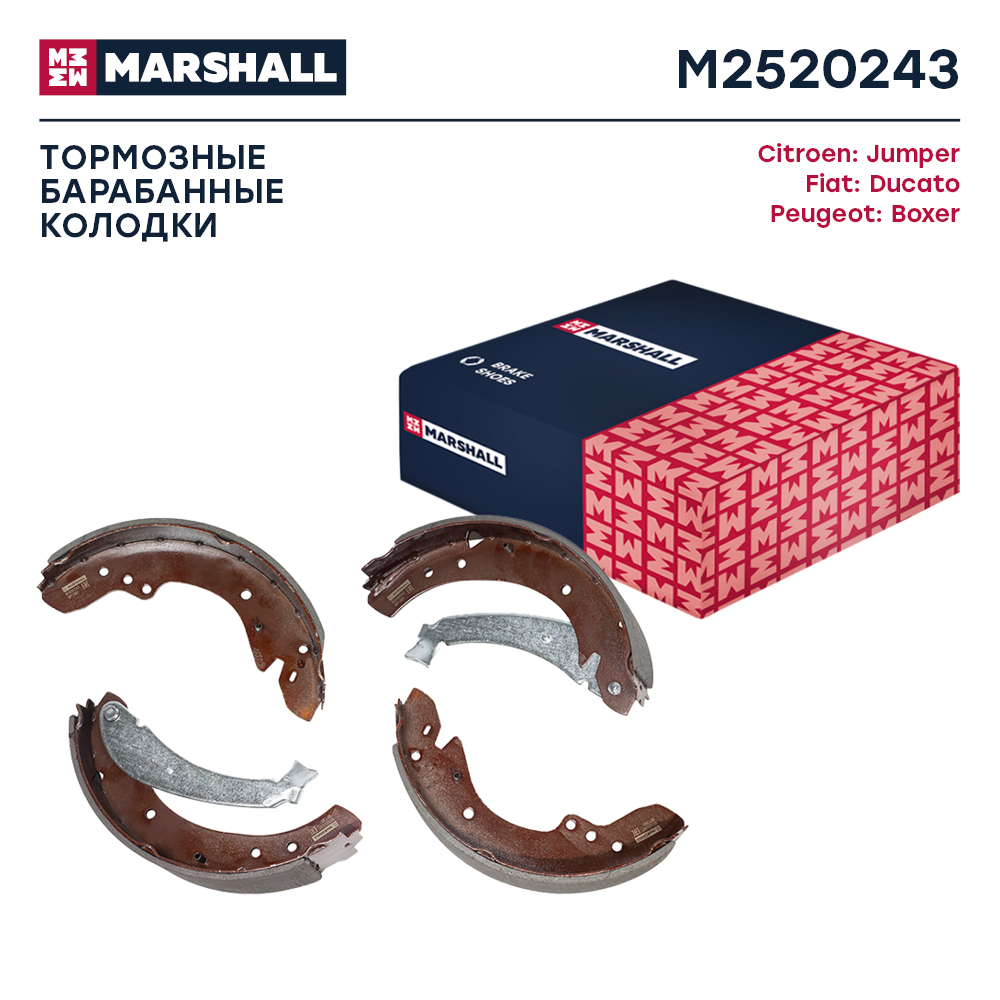 Колодки тормозные барабанные - Marshall M2520243