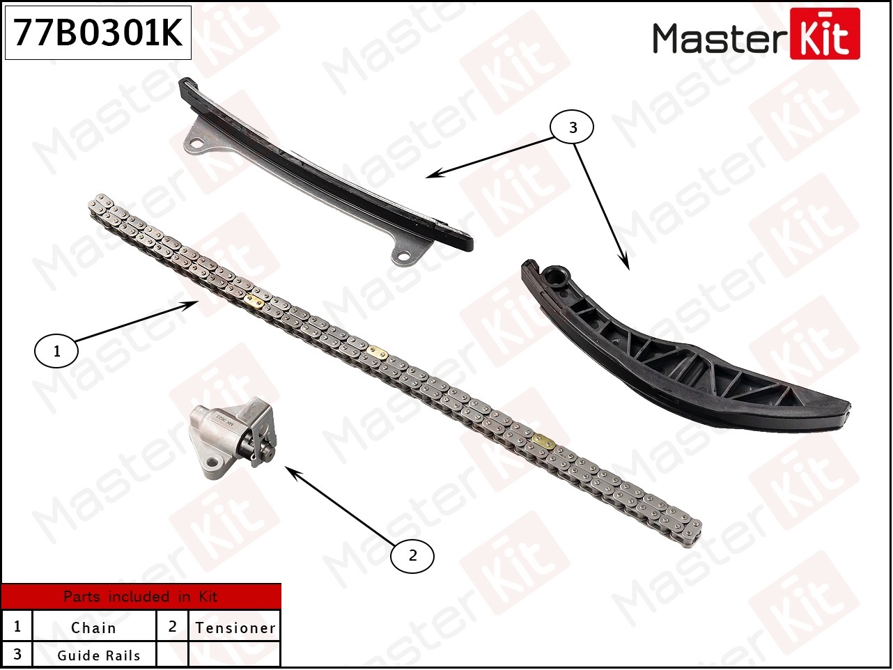 Комплект цепи ГРМ - Master KiT 77B0301K