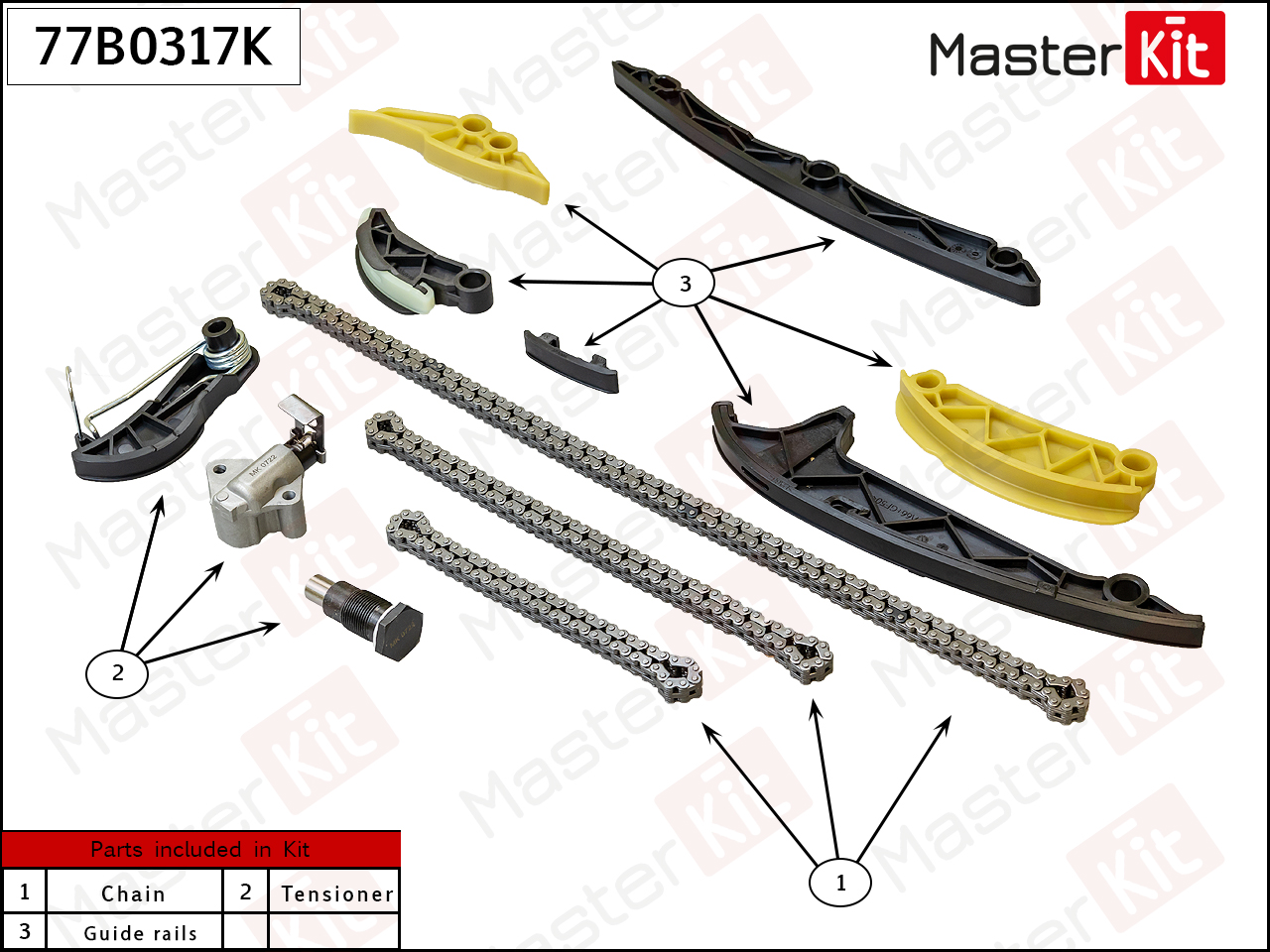 Комплект цепи ГРМ - Master KiT 77B0317K