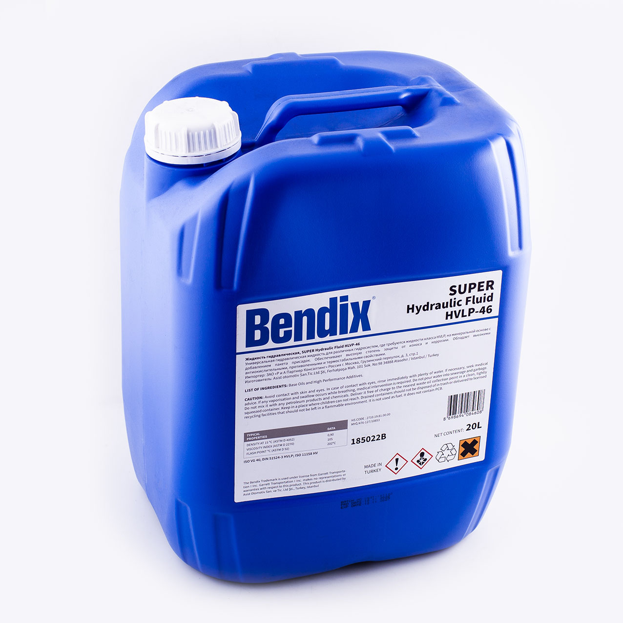 Масло гидравлич., минерал. super Hydraulic Fluid hvlp -46 20 л. - Bendix 185022B