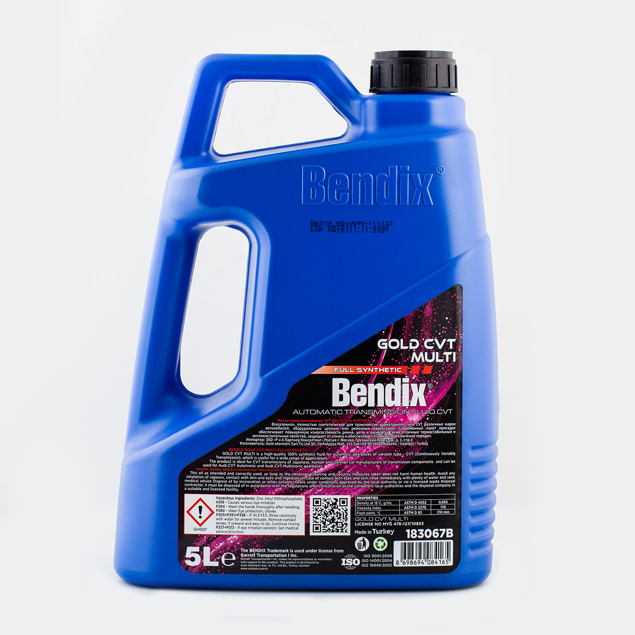 Масло трансмиссионное - Bendix 183067B
