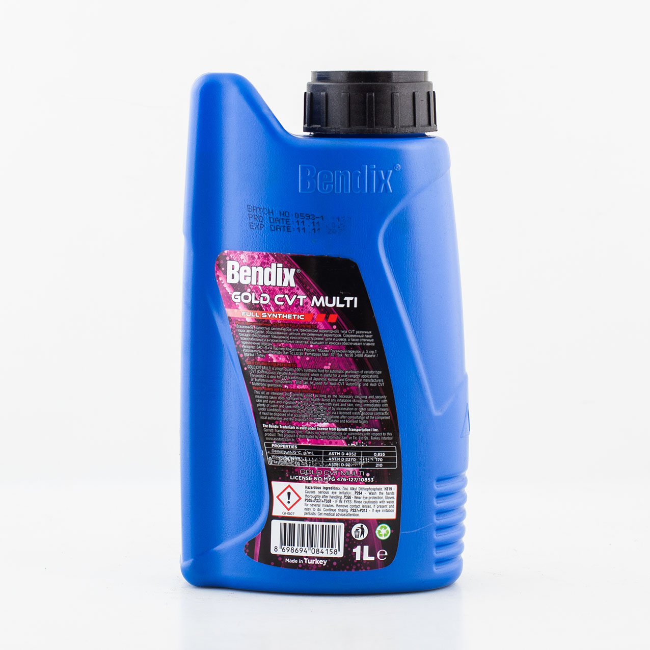 Масло трансмиссионное, синтетика gold CVT multi 1 л. - Bendix 183059B