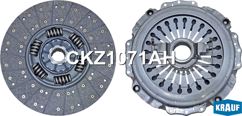 Сцепление комплект - Krauf CKZ1071AH