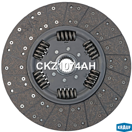 Сцепление комплект
