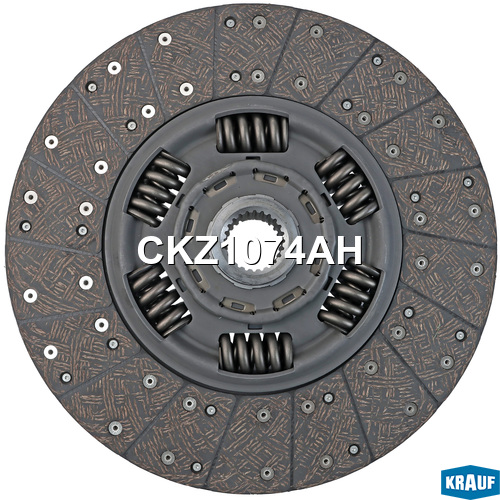 Сцепление комплект