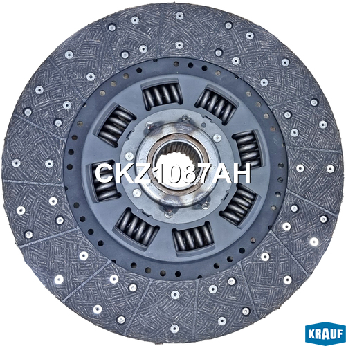 Сцепление комплект