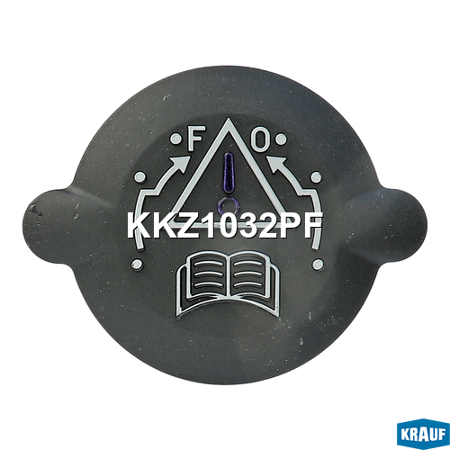 Крышка бачка охл. жидкости - Krauf KKZ1032PF