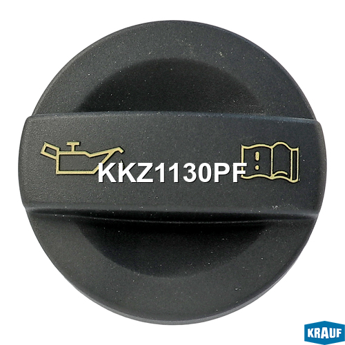 Крышка маслогорловины - Krauf KKZ1130PF