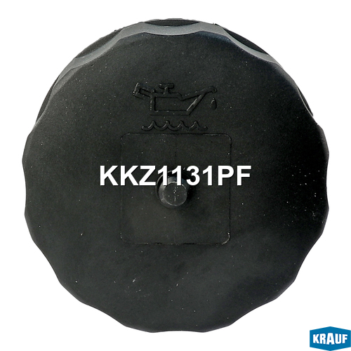 Крышка маслогорловины - Krauf KKZ1131PF