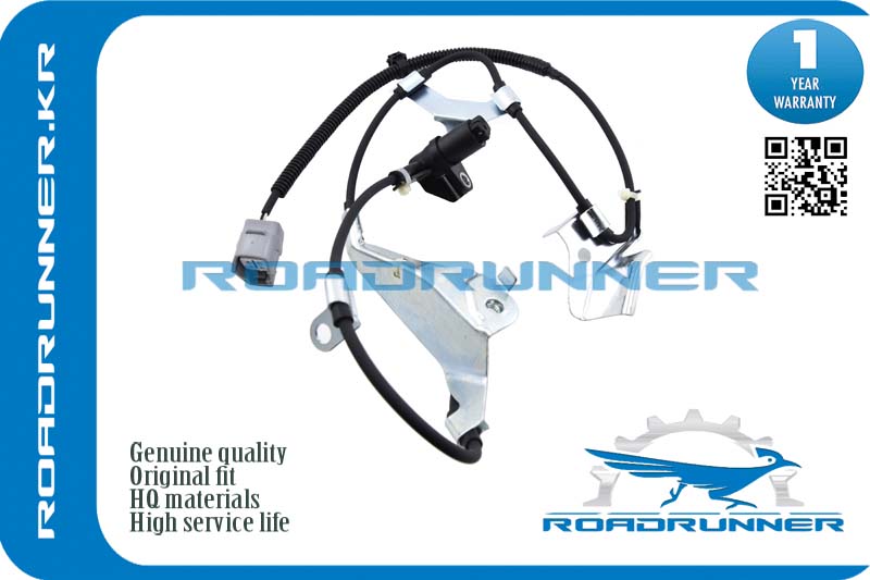 Датчик ABS - RoadRunner RR-89543-60010