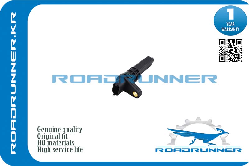 Датчик АБС - RoadRunner RR-1236304