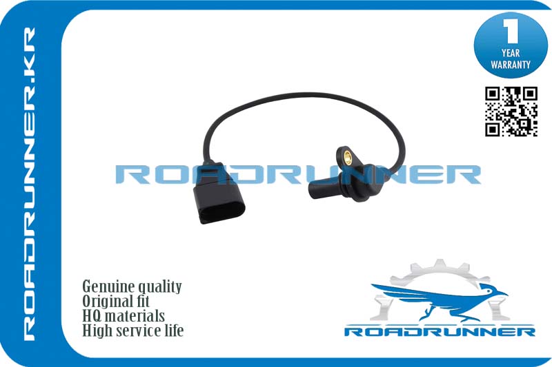 Датчик АБС - RoadRunner RR-01M927321B