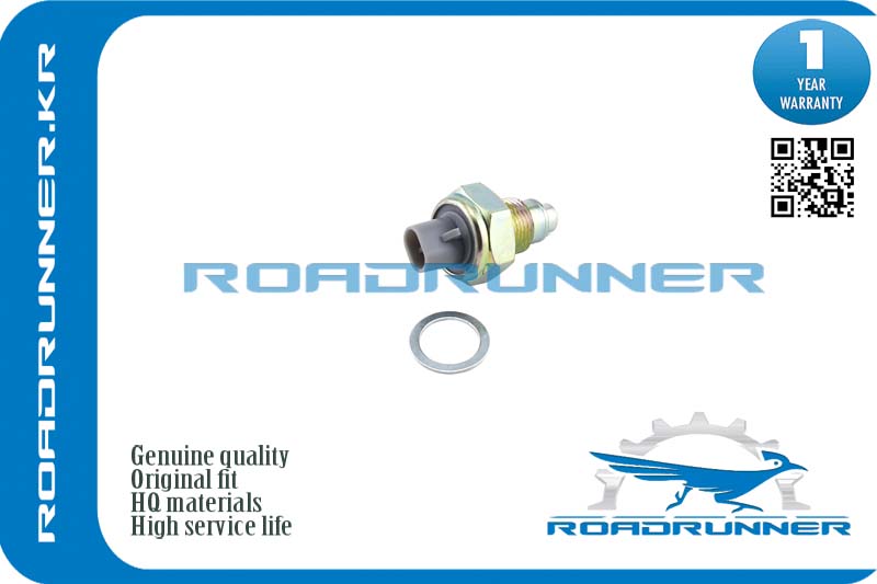 Датчик включения заднего хода - RoadRunner RR-84210-12040