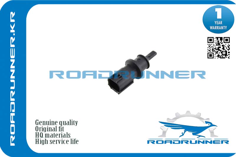 Датчик внешней температуры - RoadRunner RR-05149264AA