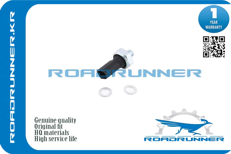 Датчик давления масла - RoadRunner RR-06A919081F