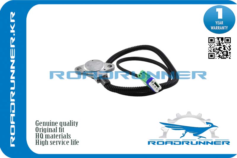 Датчик давления масла акпп - RoadRunner RR-7700100009